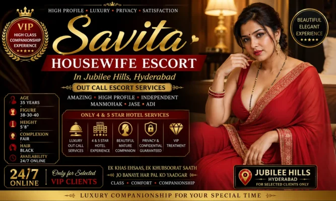 Savita Housewife Escort in Jubilee Hills offering luxury VIP outcall escort services and premium hotel companion experiences.